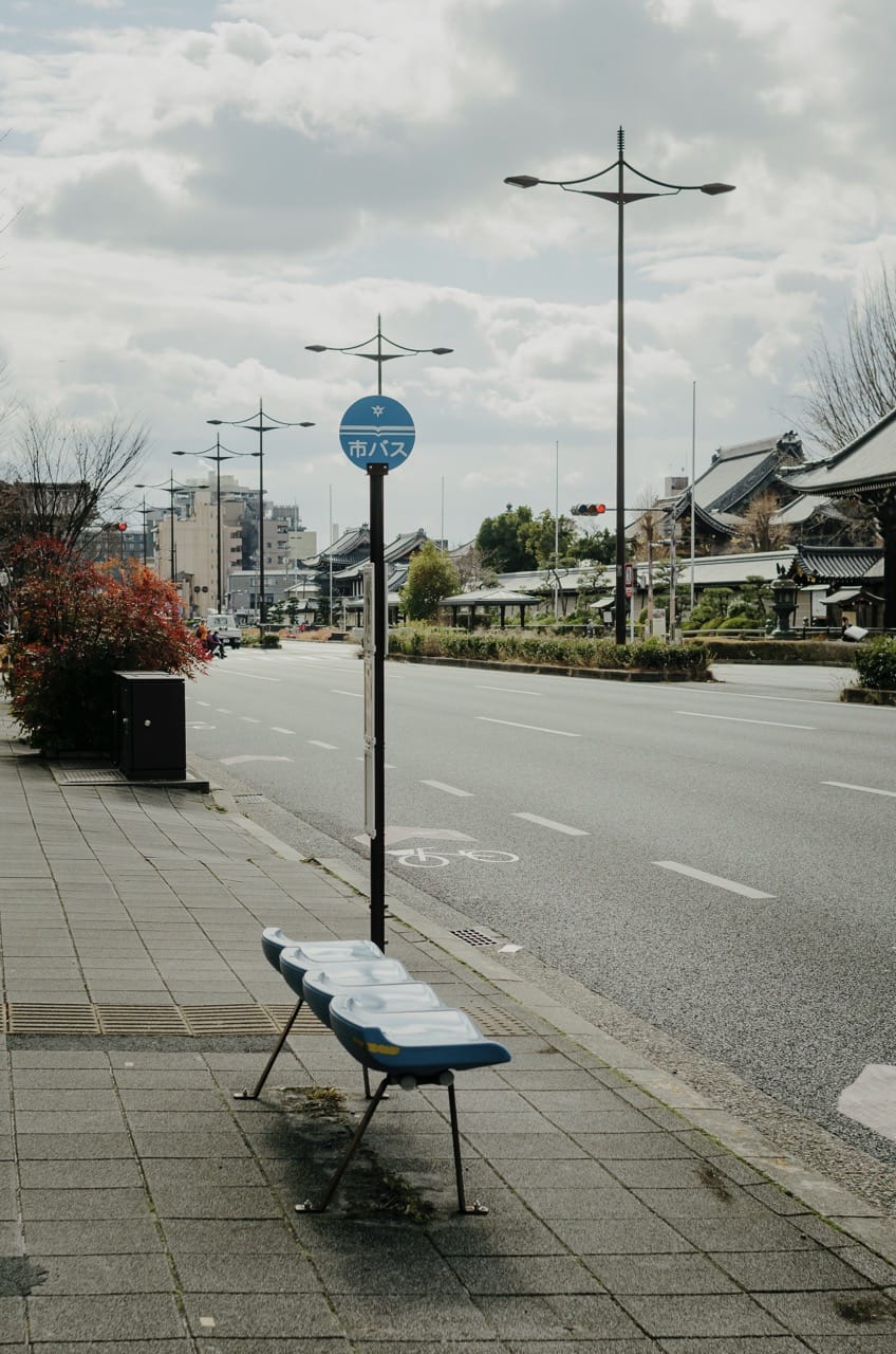 Превью Kyoto 2024